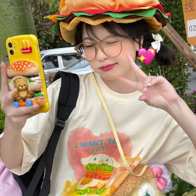 天眼行动